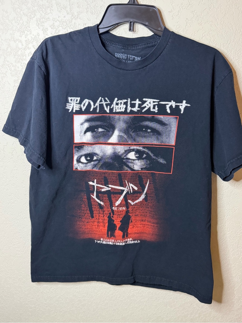 RARE Rucking Fotten SE7EN Variant Movie Tee Japanese Graphic Front/Back L